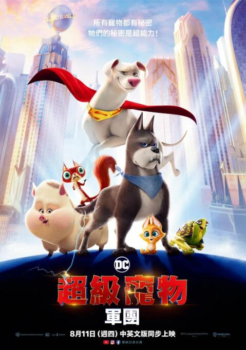 kkkk4444在线看片免费