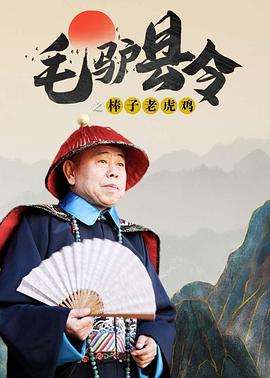 kkkk4444在线看片免费