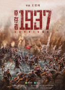 kkkk4444在线看片免费